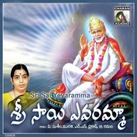 Jamuna Lal Nandha Lal Murali Song Download Mp3