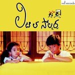 Ek Do Teen Ravi Song Download Mp3