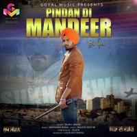 Pindan Di Mandeer Sukh Jiwan Song Download Mp3