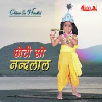 Jodi Ram Lakhan Aayi Hansraj Gurjar Song Download Mp3