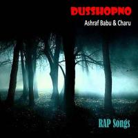 Onjona Ashraf Babu,Charu Song Download Mp3