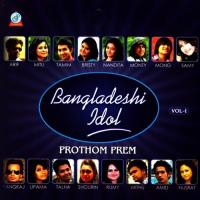 Bristy Talha,Shourin Song Download Mp3