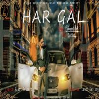 Har Gal Sikander Malhi Song Download Mp3