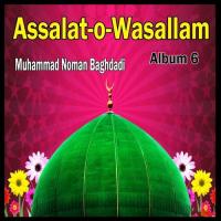 Rasool Allah Jeh Rozy Jo Muhammad Noman Baghdadi Song Download Mp3