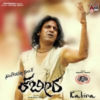 Shashtravanoddi Ramachandra Hadpad Song Download Mp3