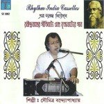 Aanmona Aanmona Soumitra Banerjee Song Download Mp3