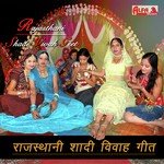 Sajke Chali Barat Sona Mera Yaar Jachta Kanchana Sapera,Dilbar Song Download Mp3