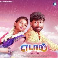 Ponni Nadhi Rupesh,Lakshmi Priya Song Download Mp3