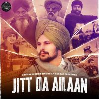 Jitt Da Ailaan Tiger Song Download Mp3