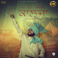 Kaalja Sahil Song Download Mp3