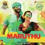 Sooravalida D. Imman,Jinesh Prabhu Song Download Mp3