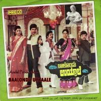 Neeno Naano K.J. Yesudas,Ramesh Song Download Mp3