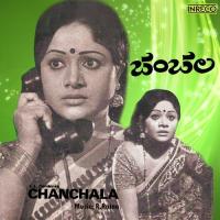 Parvathi Amsha Asha Shree Song Download Mp3