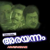 Seethalamam K.J. Yesudas Song Download Mp3