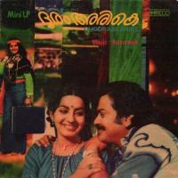 Malarthoppithil K.J. Yesudas Song Download Mp3