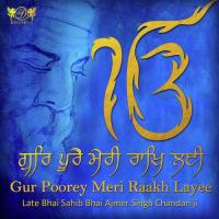 Daya Karo Thakur Parbh Mere Ajmer Singh Chandan Song Download Mp3