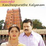 Ankakaliyaliya K.J. Yesudas,M.G. Sreekumar Song Download Mp3