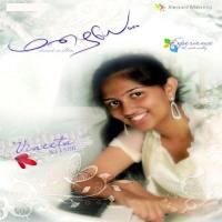 Jeevan Ponaalum Vineeta Wilson Song Download Mp3