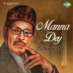 Coffee Houser Sei Addata Aaj Aar Nei Manna Dey Song Download Mp3