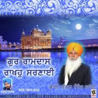 Babiha Amrit Vele Boleya Bhai Channan Singh Ghanga Song Download Mp3