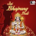 Hanuman Chaalisa (From "Hanuman Chaalisa") P. Unnikrishnan Song Download Mp3