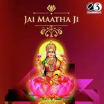 Chitralu (From "Sri Maha Lakshmi") Ramu Song Download Mp3