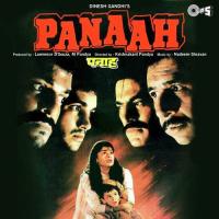 De De Na Mujhko Mere Yaar Asha Bhosle Song Download Mp3