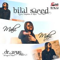 Mahi Mahi Bilal Saeed Song Download Mp3