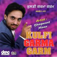 Vote Paiyen Ge (Song) Bhagwant Maan Song Download Mp3