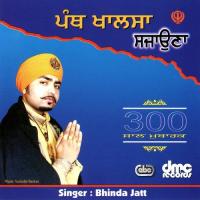 Jap Lai Tu Naam Bandeya Bhinda Jatt Song Download Mp3