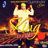 Kasab Gurminder Guri Song Download Mp3