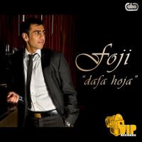 Dafa Hoja Foji,Miss Pooja Song Download Mp3