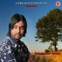 Jangalaima Kharayo Satya Raj Acharya,Ishwori Pradhan Song Download Mp3