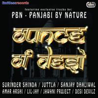 Baa Farke Juttla Song Download Mp3