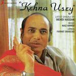 Faisla Tum Ko Bhool Jane Ka Mehdi Hassan Song Download Mp3