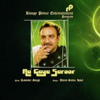 Teri Gallan Da Gulab Ustad Saleem Iqbal Song Download Mp3