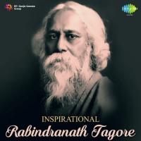 Ek Sutre Bandhiyachhi Krishna Chatterjee,Bani Tagore Song Download Mp3