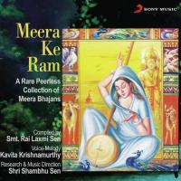 Meera Bhakti Kare Kavita Krishnamurthy Song Download Mp3