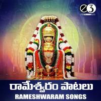 Rameshwara Poolavanam Bhai Harbans Singh Ji Ragi Jagadhri Wale Song Download Mp3