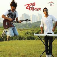 Basanta Batashe Sayan,Papan Song Download Mp3