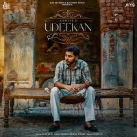 Udeekan Hunter D Song Download Mp3