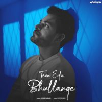 Tenu Eda Bhullange Gurshabad Song Download Mp3