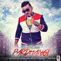 PGI Jaryal Deep Song Download Mp3