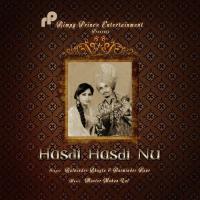 Heer Ranjha Balwinder Bhagta,Harminder Kaur Song Download Mp3