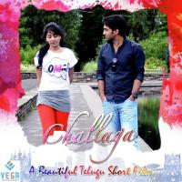 Challaga Kesava Kiran Song Download Mp3