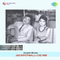 Baalalli Ondagona L.R. Eswari Song Download Mp3