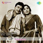 Godholi Haruva P.B. Sreenivas,P. Susheela Song Download Mp3