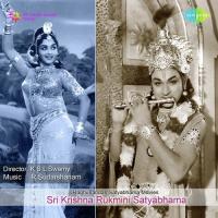 Aahaa Yentha Samaya Bandide P.B. Sreenivas Song Download Mp3