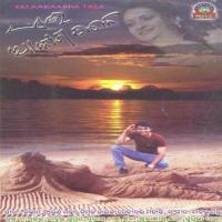 Upara Baalaa Mohammad Aziz Song Download Mp3