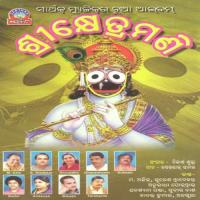 Jautuk Nebi Anusuya Nath Song Download Mp3